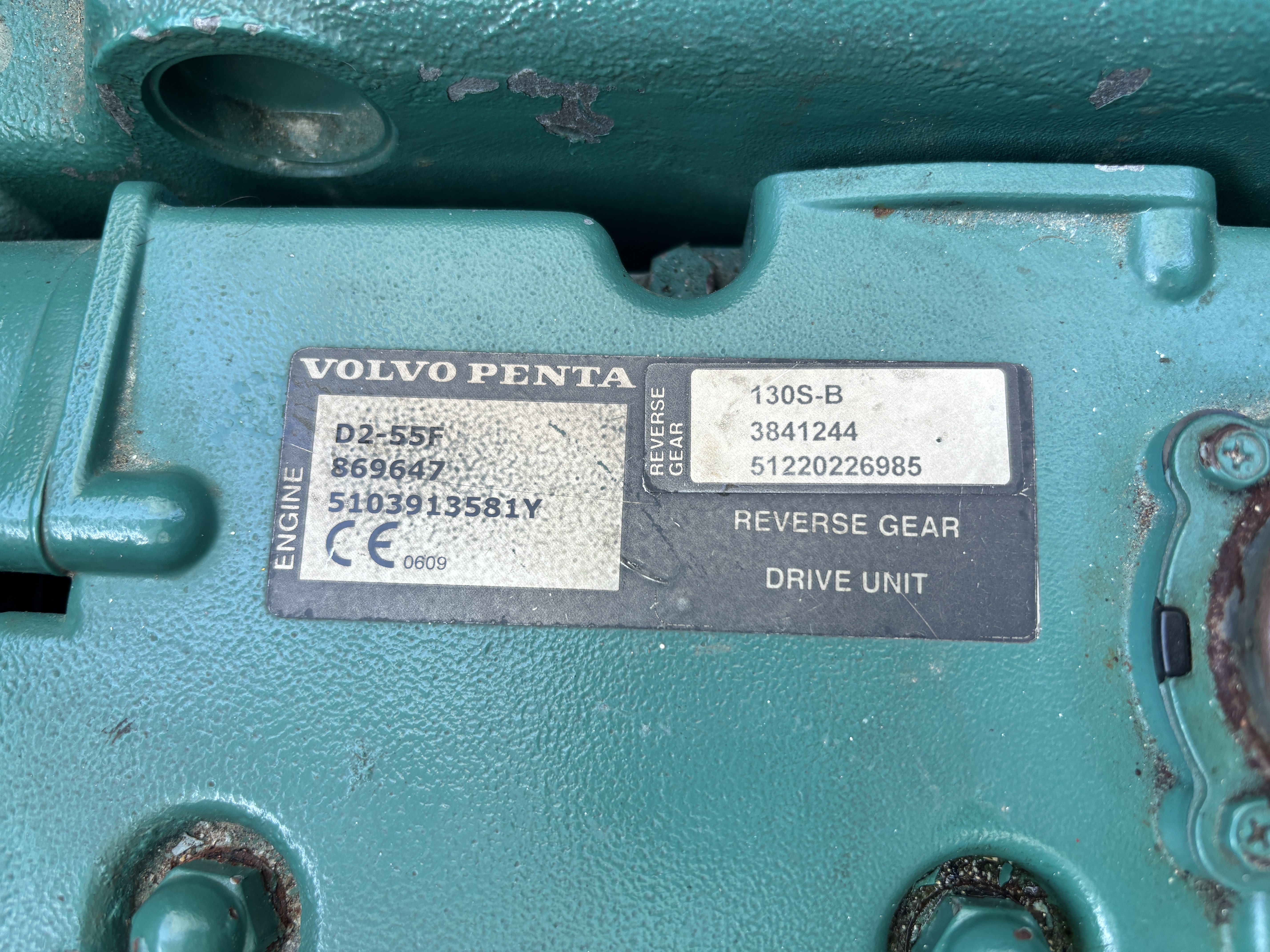 Photo of water pump information